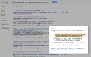 GoogleScholar1.png